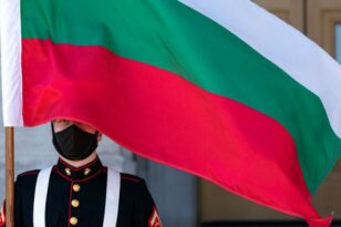 Βουλγαρία: Φιλοευρωπαϊκή κυβέρνηση έπειτα από πέντε εκλογές σε δύο χρόνια