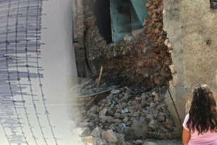 Αταλάντη: Μη κατάλληλα 38 κτίρια από τον σεισμό των 4,8 ρίχτερ 
