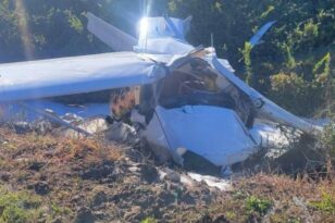 ΗΠΑ: Τέσσερις νεκροί από την πτώση του Cessna - Στο τζετ επέβαινε η οικογένεια του επιχειρηματία ιδιοκτήτη