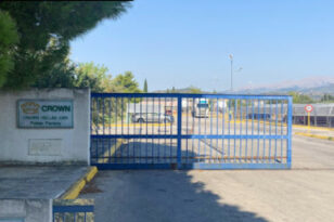 Μαρμούτας: Βολές για λουκέτο στην ΒΙΠΕ Πάτρας - Κλείνει εργοστάσιο με 125 εργαζόμενους στον αέρα