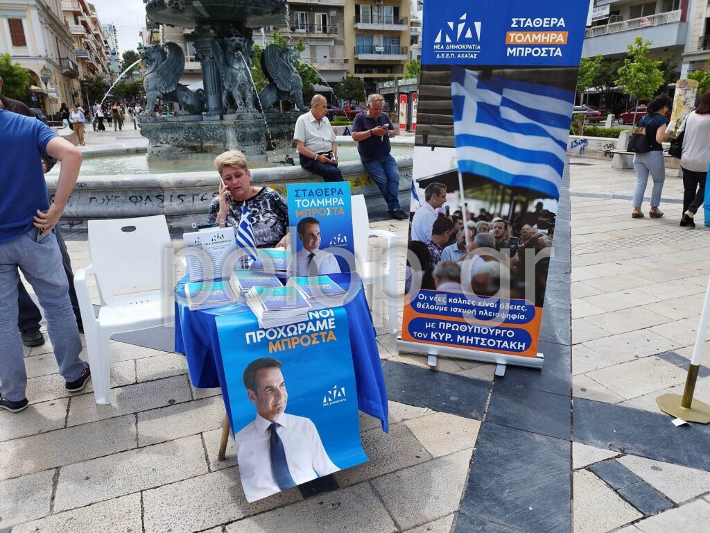Εκλογές 2023 - Αντώνης Κουνάβης: «Δεν πτοούμαστε από τις επιθέσεις, ίσα ίσα η αυτοπεποίθηση μας γιγαντώνεται»