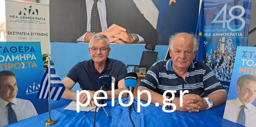 Εκλογές 2023 - Αντώνης Κουνάβης: «Οι Ελληνίδες και οι Έλληνες να δώσουν ασφαλή αυτοδυναμία στη ΝΔ»