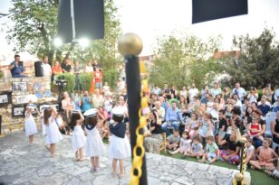 Πάτρα: Πραγματοποιήθηκε η καλοκαιρινή γιορτή των δύο Προνηπιακών Τμημάτων του Δημοτικού Βρεφοκομείου - ΦΩΤΟ