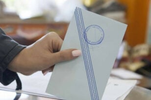 Εκλογές 2023: Αυτοί είναι οι βουλευτές ΝΔ που εκλέγονται σε Αχαΐα, Ηλεία και Αιτωλοακαρνανία