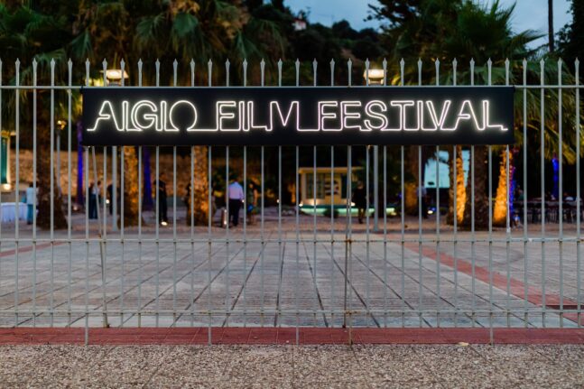 Αίγιο: Πρεμιέρα στις 18 Ιουνίου για το 2ο Διεθνές Φεστιβάλ Ταινιών Μικρού Μήκους «Θόδωρος Αγγελόπουλος»