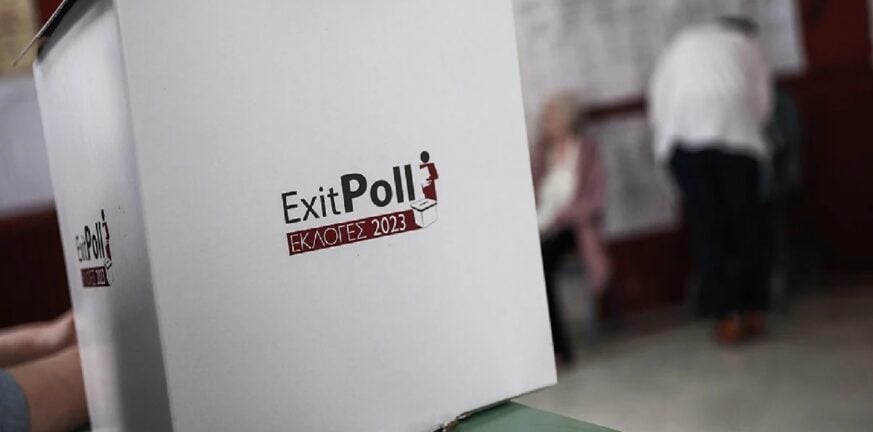Exit Poll 2023:  Διέρρευσε το δεύτερο κύμα - Μεγάλη ανατροπή με τα κόμματα που μπαίνουν στη Βουλή