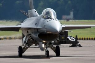 Τούρκοι αναλυτές: «Η Ελλάδα διαθέτει ήδη F-16 Block-70, πρέπει να καλύψουμε το κενό στην ισορροπία δυνάμεων» ΒΙΝΤΕΟ