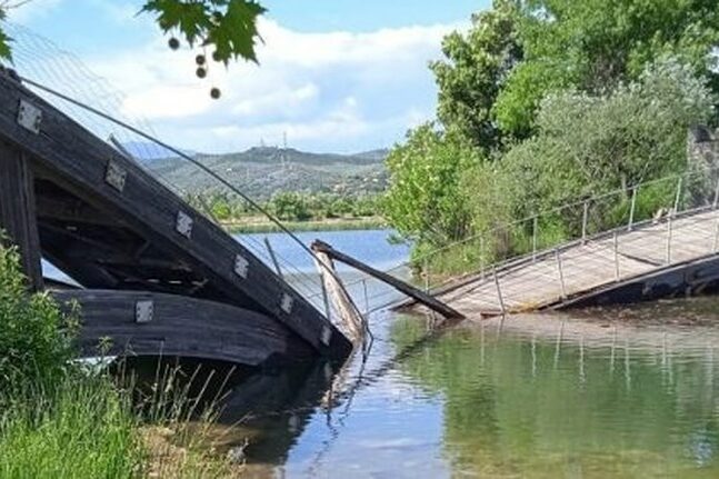 γέφυρα-άρτα