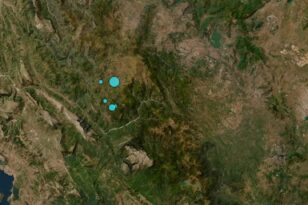 Σεισμός 4 Ρίχτερ στα Γιάννενα - Έγινε αισθητός σε πολλές περιοχές της Ηπείρου