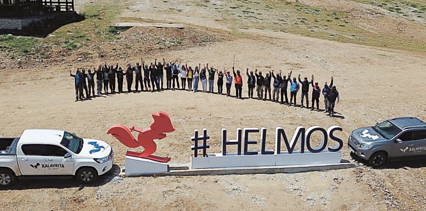 Helmos Mountain Festival: Η γέννηση της ιδέας του ελληνικού Woodstock και οι 100 εργαζόμενοι