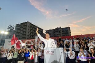 Εκλογές 2023 - Αλέξης Τσίπρας από την Πάτρα: «Μαζί θα τον κερδίσουμε αυτόν τον αγώνα και θα είμαστε και την Δευτέρα» ΦΩΤΟ - ΒΙΝΤΕΟ