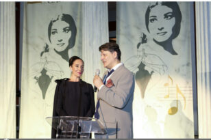 Επώνυμοι Αχαιοί στην επετειακή εκδήλωση για τα 100 χρόνια Maria Callas και Pierre Cardin - ΦΩΤΟ
