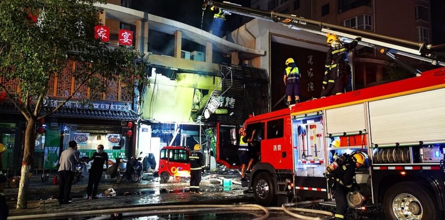 Φονική έκρηξη με 31 νεκρούς σε εστιατόριο στην Κίνα