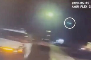 Λας Βέγκας: Kάμερα αστυνομικού κατέγραψε UFO – Λίγο αργότερα, πολίτης είπε ότι είδε εξωγήινο BINTEO