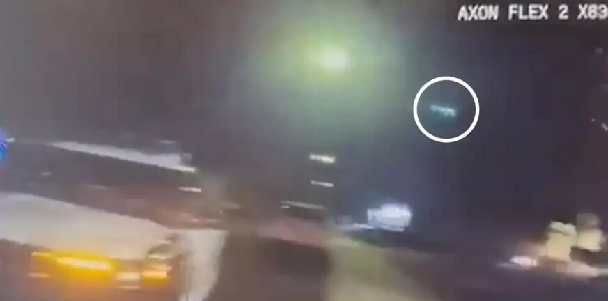 Λας Βέγκας: Kάμερα αστυνομικού κατέγραψε UFO – Λίγο αργότερα, πολίτης είπε ότι είδε εξωγήινο BINTEO