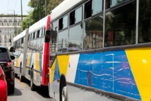 Νίκαια: 89χρονος παρενόχλησε σεξουαλικά μια ανήλικη σε λεωφορείο