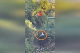 Μεξικό: ΒΙΝΤΕΟ από τη στιγμή που 6χρονος έπεσε από ύψος 12 μέτρων σε λούνα παρκ