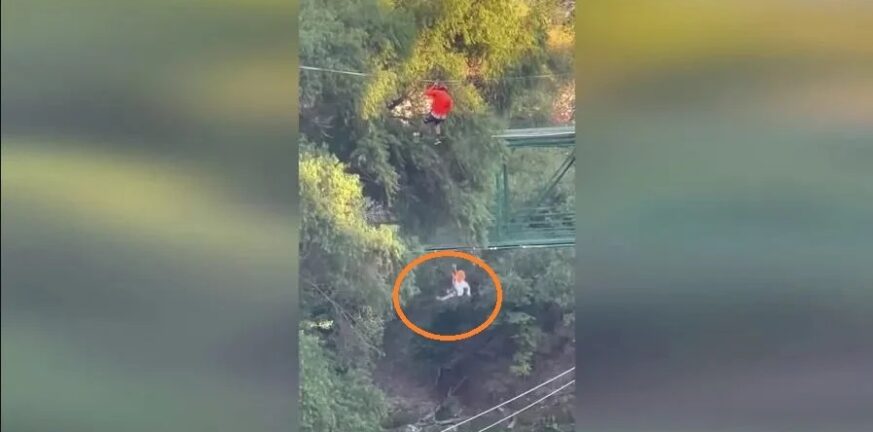 Μεξικό: ΒΙΝΤΕΟ από τη στιγμή που 6χρονος έπεσε από ύψος 12 μέτρων σε λούνα παρκ