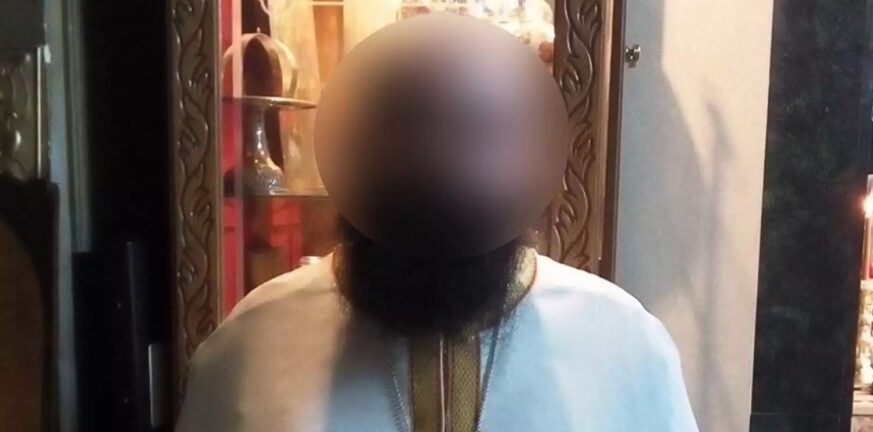 Ναύπλιο: Πώς αποκαλύφθηκε ο ιερέας που συνελήφθη για ασέλγεια σε 12χρονο αγόρι