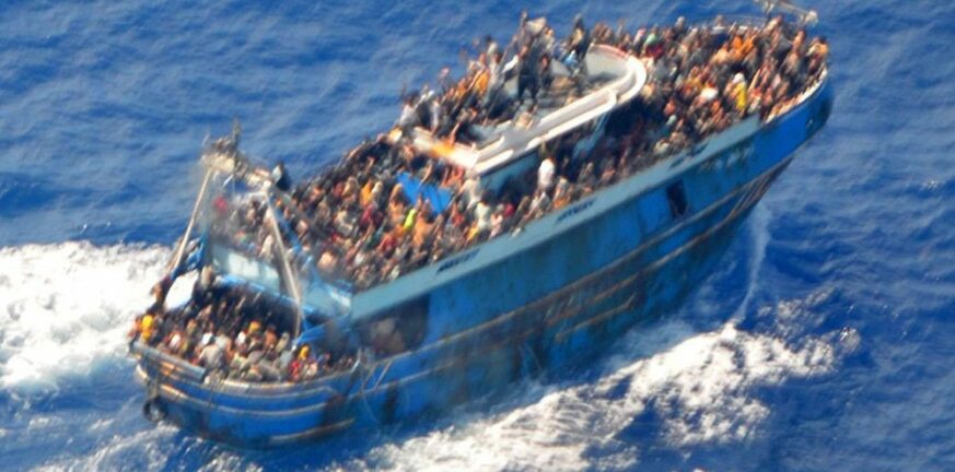 Ναυάγιο στην Πύλο: Ξεκινά έρευνα από την Ευρωπαία Συνήγορο του Πολίτη για τη Frontex
