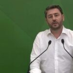 ΠΑΣΟΚ: Ο Ανδρουλάκης στήνει «σκιώδη» κυβέρνηση μετά τις πιέσεις των δημοσκοπήσεων