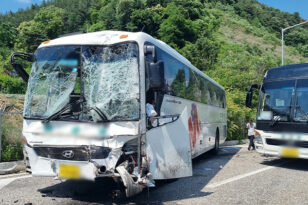 Νότια Κορέα: Καραμπόλα με 3 σχολικά λεωφορεία – Τουλάχιστον 80 τραυματίες
