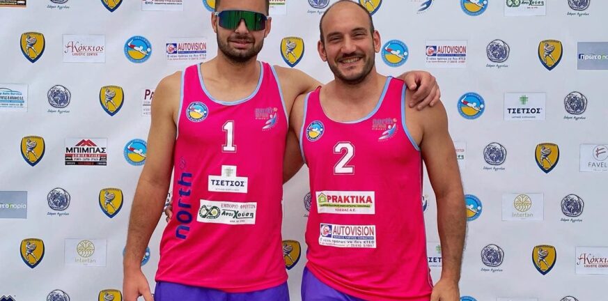 Αgrinio cup Beach Volley 2023