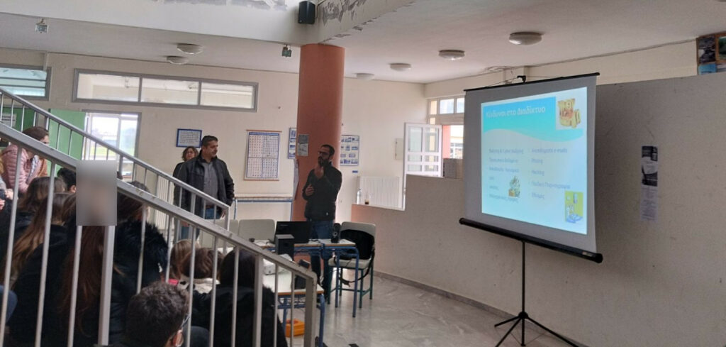 ΕΛΑΣ: Εκπαιδευτικές δράσεις για ασφαλή πλοήγηση στο διαδίκτυο σε σχολεία της Αιτωλοακαρνανίας