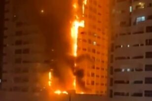 ΒΙΝΤΕΟ με ουρανοξύστη να έχει τυλιχθεί στις φλόγες στα Ηνωμένα Αραβικά Εμιράτα