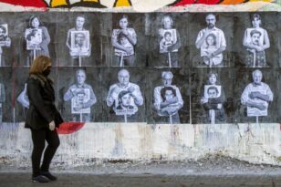 Ουρουγουάη: Εντοπίστηκαν ανθρώπινα λείψανα σε στρατιωτικές εγκαταστάσεις