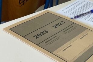 Πανελλήνιες 2023 - ΓΕΛ: Δείτε τις απαντήσεις στην Νεοελληνική γλώσσα