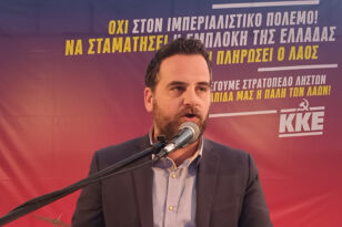 Αυτοδιοικητικές Εκλογές 2023: Ο Σωτήρης Παρίσης, υποψήφιος του ΚΚΕ για την Περιφέρεια Δυτικής Ελλάδος