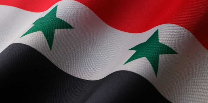Διεθνές Ποινικό Δικαστήριο: Καναδάς και Ολλανδία προσφεύγουν κατά της Συρίας για «βασανιστήρια»