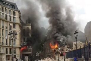 Έκρηξη στο Παρίσι: Παραδόθηκαν στις φλόγες κτίρια - Τουλάχιστον 16 οι τραυματίες ΦΩΤΟ - ΒΙΝΤΕΟ