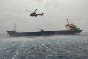 Σύγκρουση πλοίων στη Χίο: Οι πρώτες εικόνες από το σημείο και οι έρευνες ΦΩΤΟ - ΒΙΝΤΕΟ