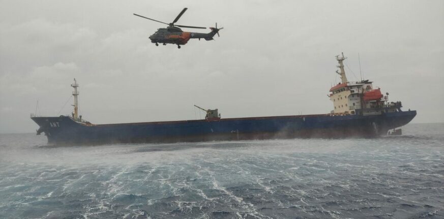 Σύγκρουση πλοίων στη Χίο: Οι πρώτες εικόνες από το σημείο και οι έρευνες ΦΩΤΟ - ΒΙΝΤΕΟ