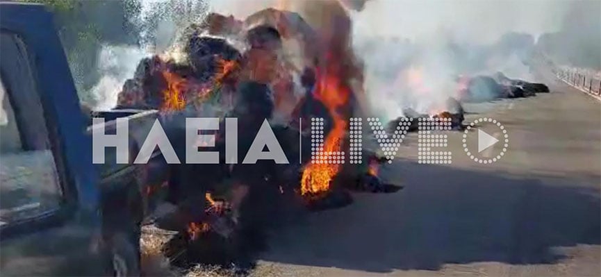 Γαστούνη: «Τυλίχθηκε» στις φλόγες καρότσα με σανό ΒΙΝΤΕΟ - ΦΩΤΟ