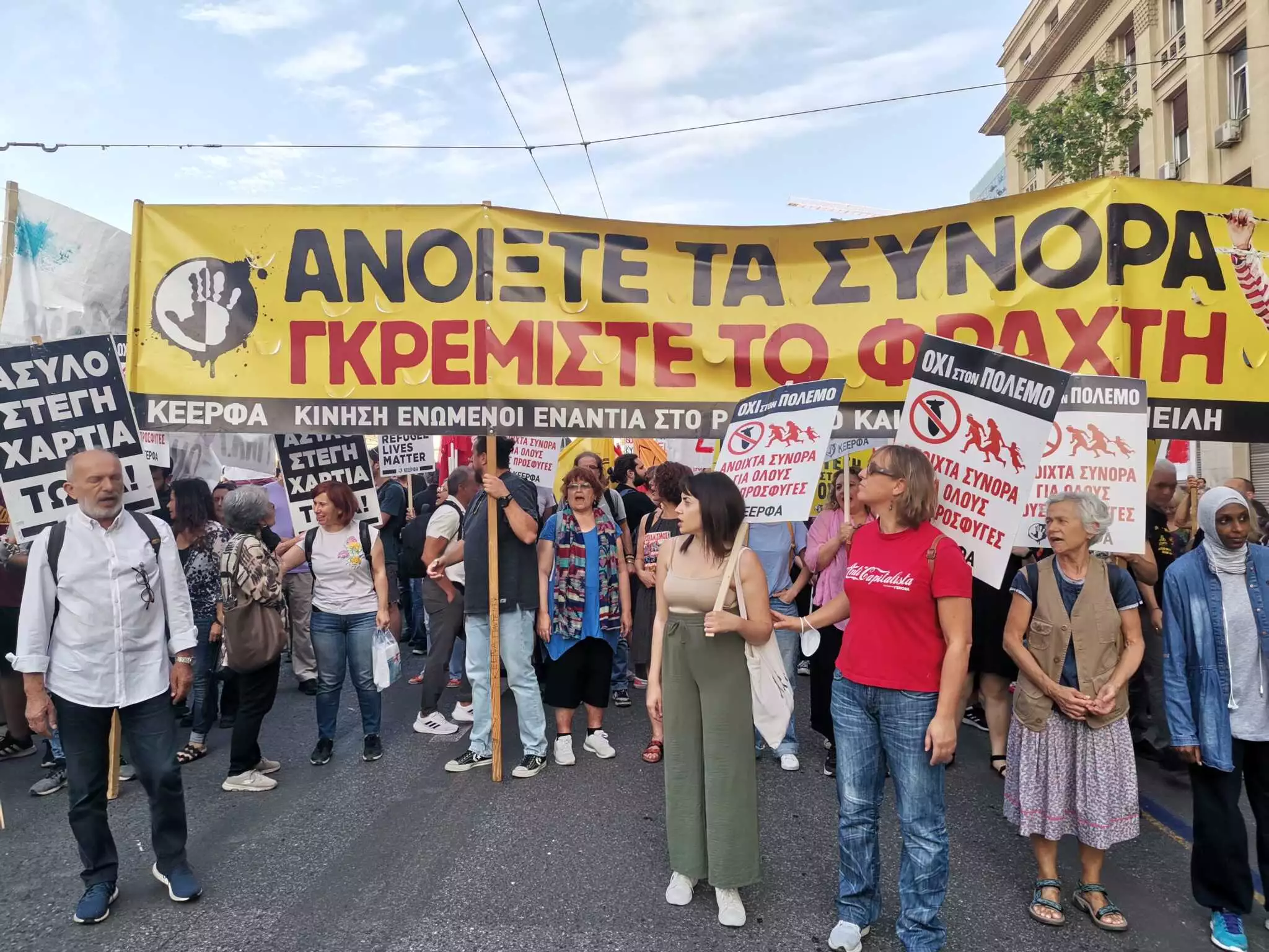 Ναυάγιο στην Πύλο: Στους δρόμους οι πολίτες σε Αθήνα και Θεσσαλονίκη - Επεισόδια και χημικά ΦΩΤΟ - ΒΙΝΤΕΟ