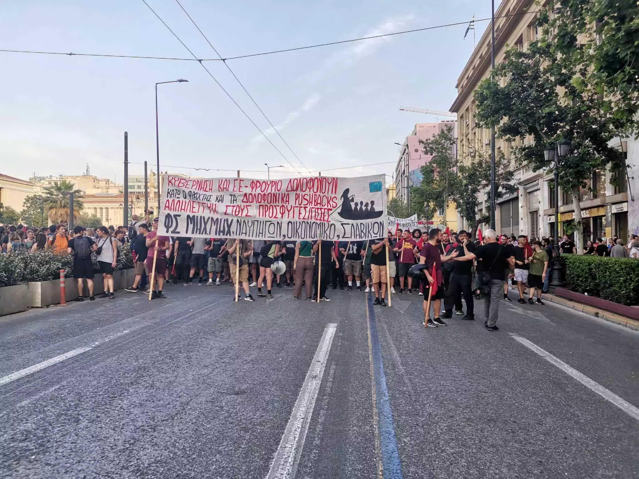 Ναυάγιο στην Πύλο: Στους δρόμους οι πολίτες σε Αθήνα και Θεσσαλονίκη - Επεισόδια και χημικά ΦΩΤΟ - ΒΙΝΤΕΟ