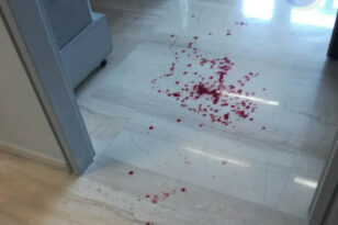 Ρόδος: Υπάλληλος χτύπησε πολίτη με κάδρο στο κεφάλι στο Κτηματολόγιο
