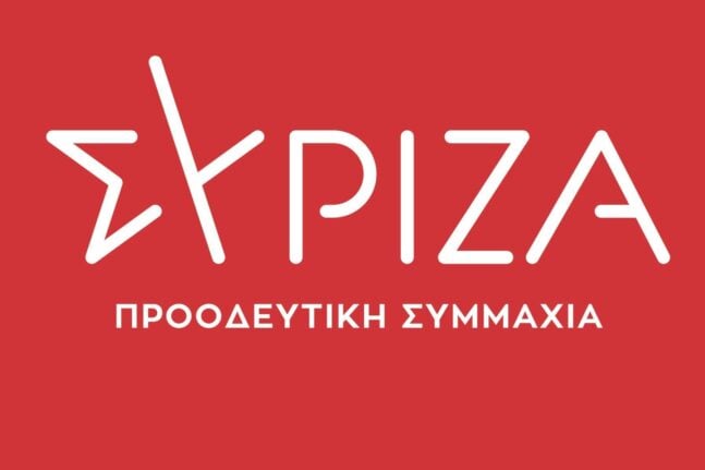 Νέα αποχώρηση από τον ΣΥΡΙΖΑ ενώ ο Στέφανος Κασσελάκης ξεκινάει την περιοδεία του