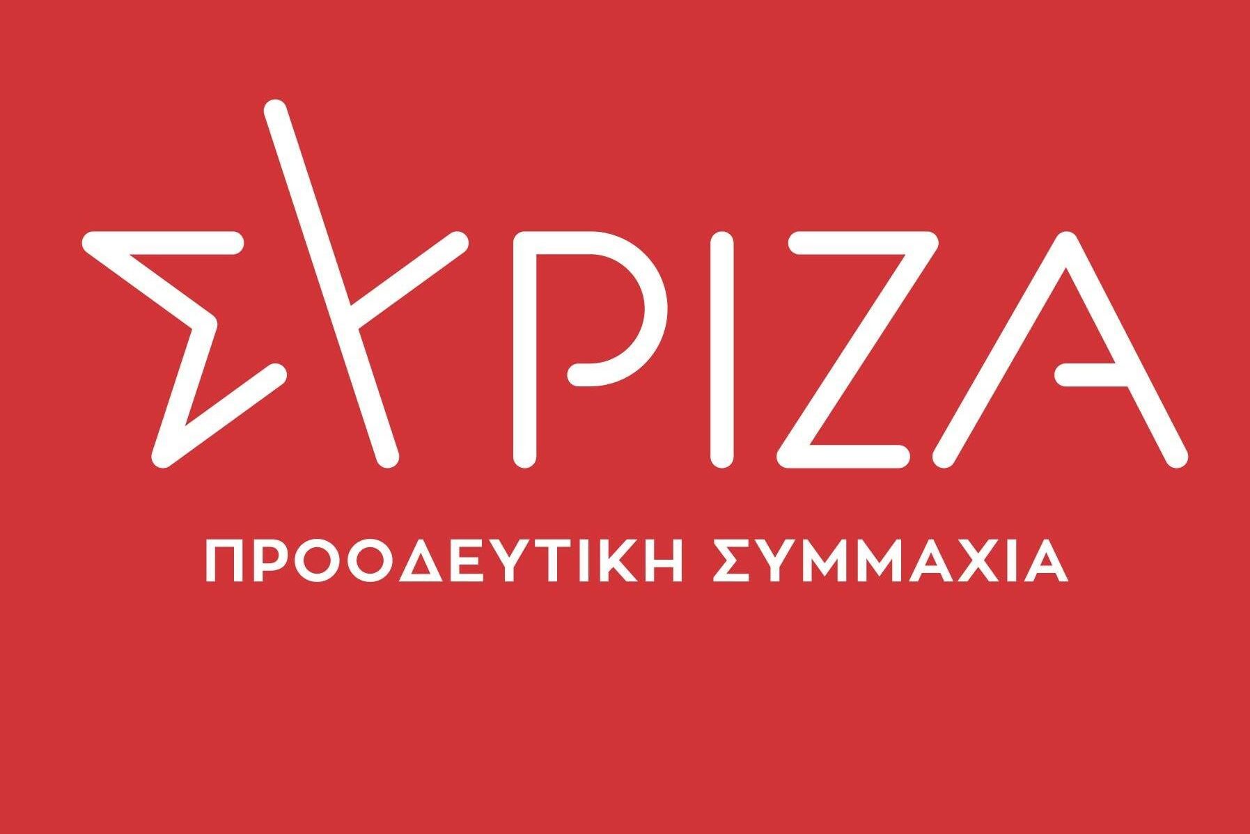 Revitalizing Leadership: SYRIZA-PS Takes a Stand Amidst Kasselakis’ Confidence Challenges