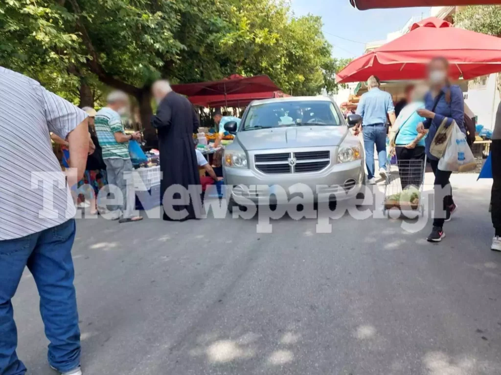 Βόλος: Ιερέας «μπούκαρε» με το αυτοκίνητό του σε λαϊκή αγορά και τραυμάτισε μια γυναίκα - ΦΩΤΟ