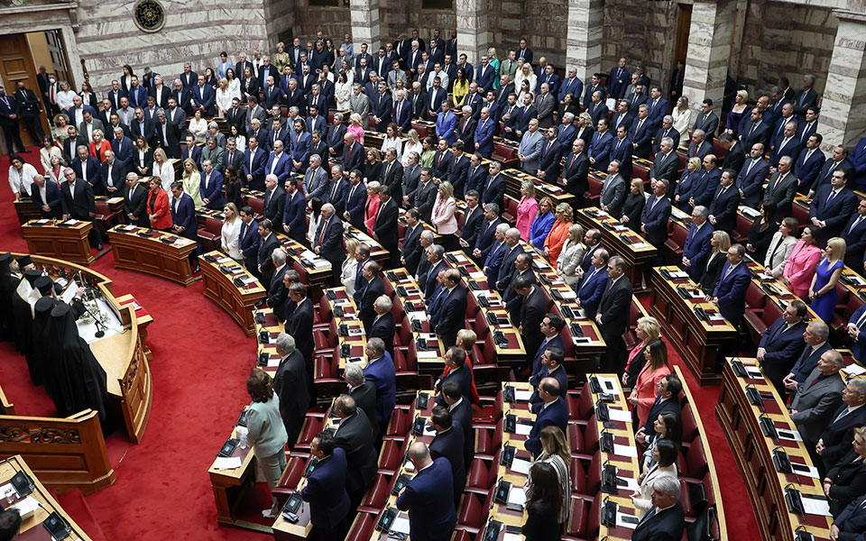 Budget Discussions in Parliament: Charting Financial Solutions During the Flood Emergency