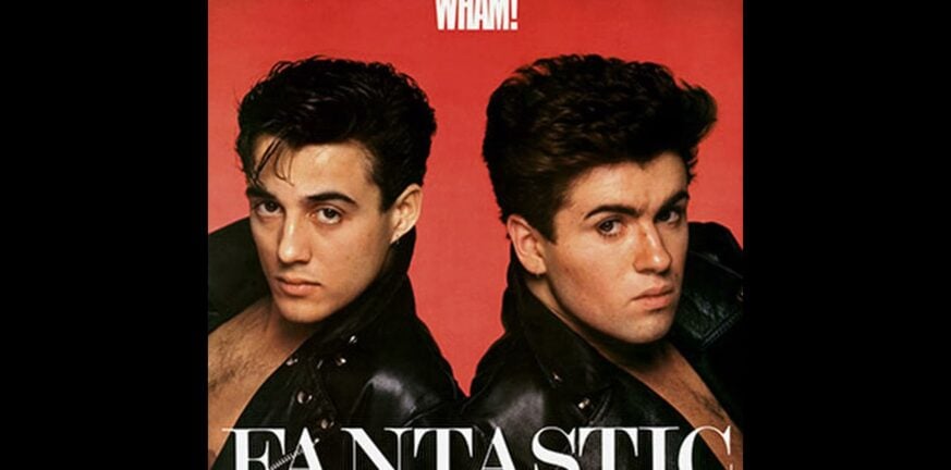 wham-netflix