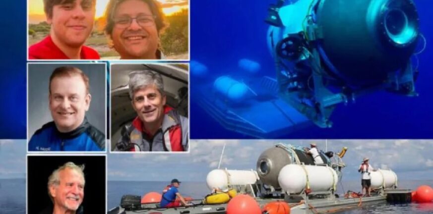 Υποβρύχιο Titan: Ακαριαίος θάνατος για τους 5 επιβάτες - Ποιοι ήταν 