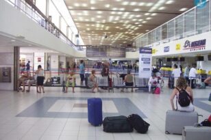 Ρόδος: Hotspot στο αεροδρόμιο για τουρίστες που έχασαν τα έγγραφά τους