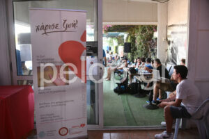 Το μήνυμα ζωής στο Patras Open-Χάρισε Ζωή ΦΩΤΟ