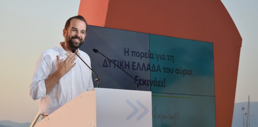 Ο Νεκτάριος Φαρμάκης στον Peloponnisos FM: Η ζωή αλλάζει στη Δυτική Ελλάδα