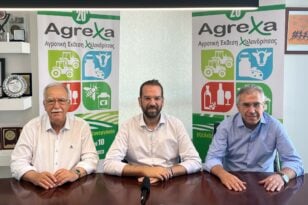 Περιφέρεια, Δήμος Ερυμάνθου και ΠΕΔ συμπράττουν για την 20η Αγροτική Έκθεση Χαλανδρίτσας
